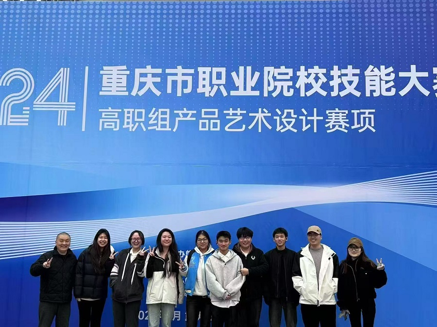 Cewi_1736911212541050530.jpg