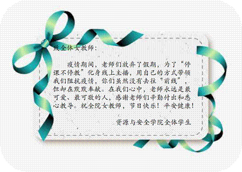 說明: 圖片541