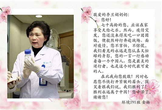 說明: 圖片111