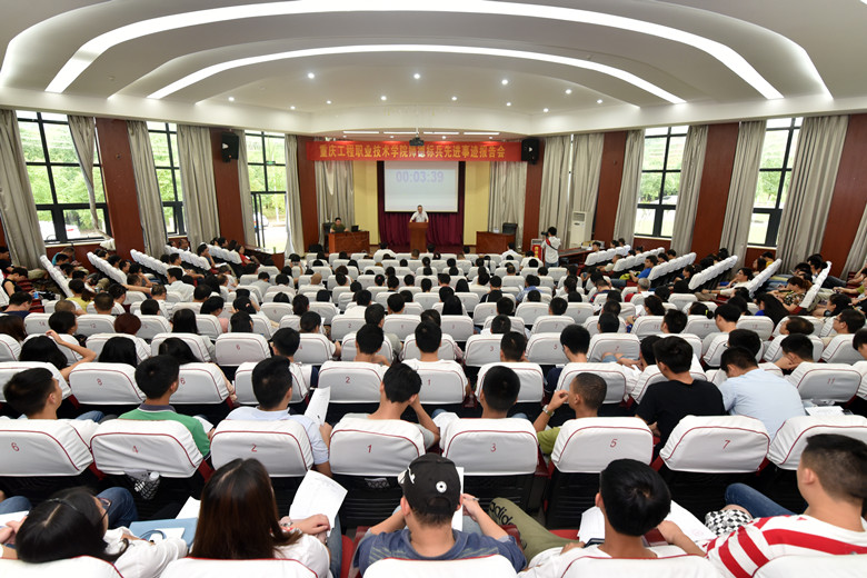 职业技术学院招聘教师_校外招聘 陕西铁路工程职业技术学院招聘教师(3)