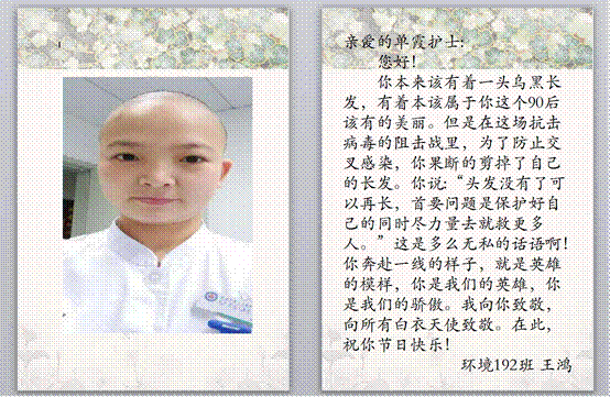 說明: 圖片81_副本