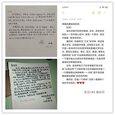 說明: initpintu_副本