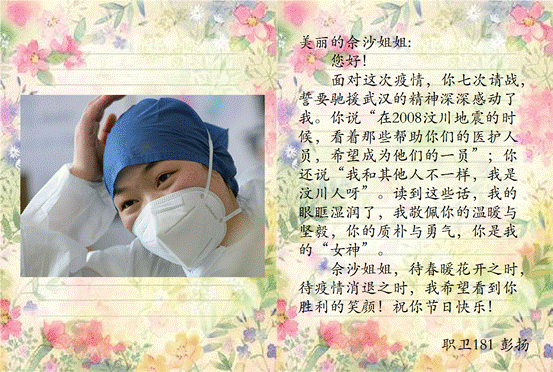 說明: 圖片4