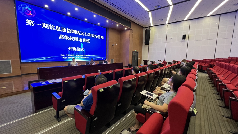 微信图片_202208051104183.jpg