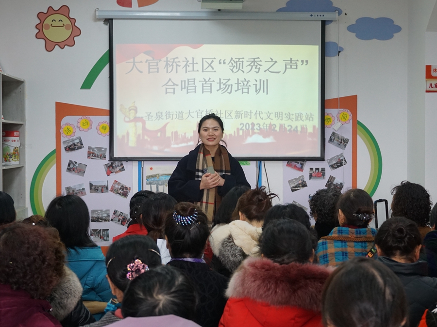 青春助力社区和谐.jpg