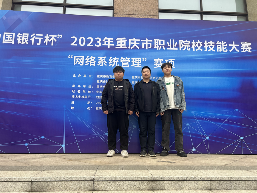qusF_1679202949358030460.png