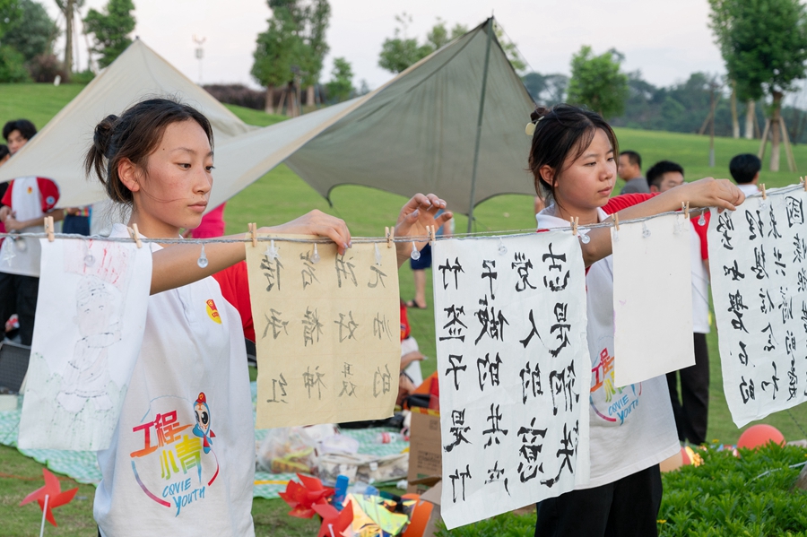 DSC_6174_副本.jpg
