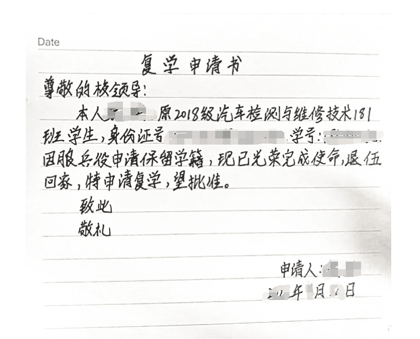 PdAf_1664847431311019781.png