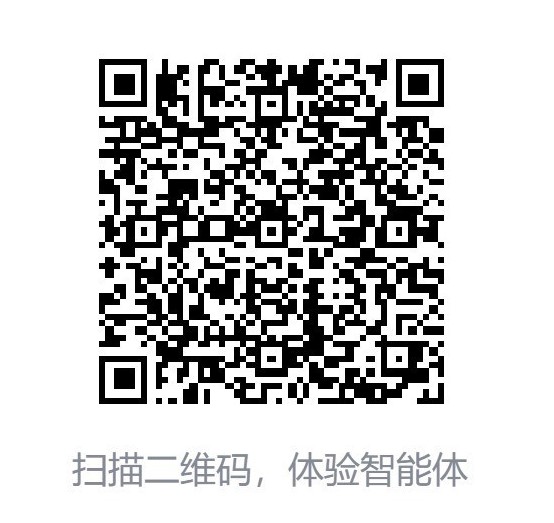 cqvie国防教育智询AI助手.jpeg