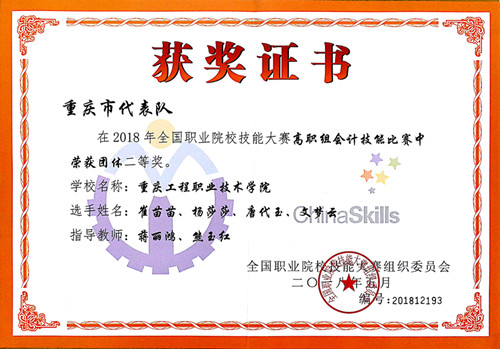 图片 6.png
