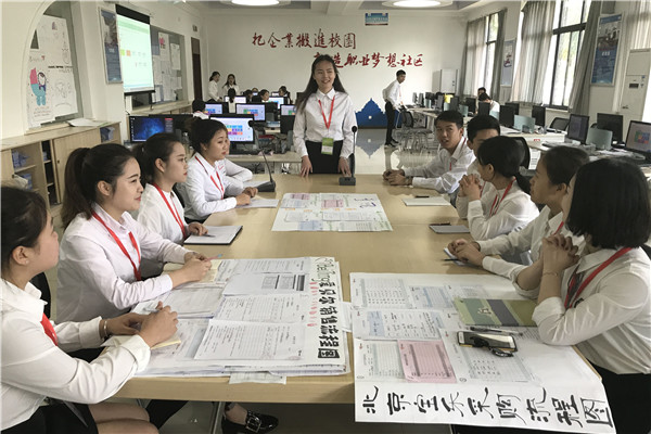 图片 7.png