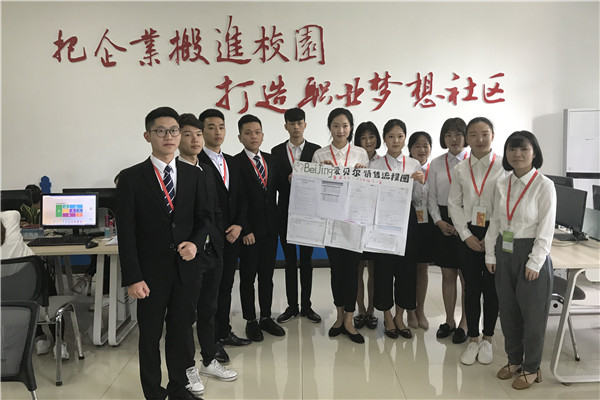 图片 4.png