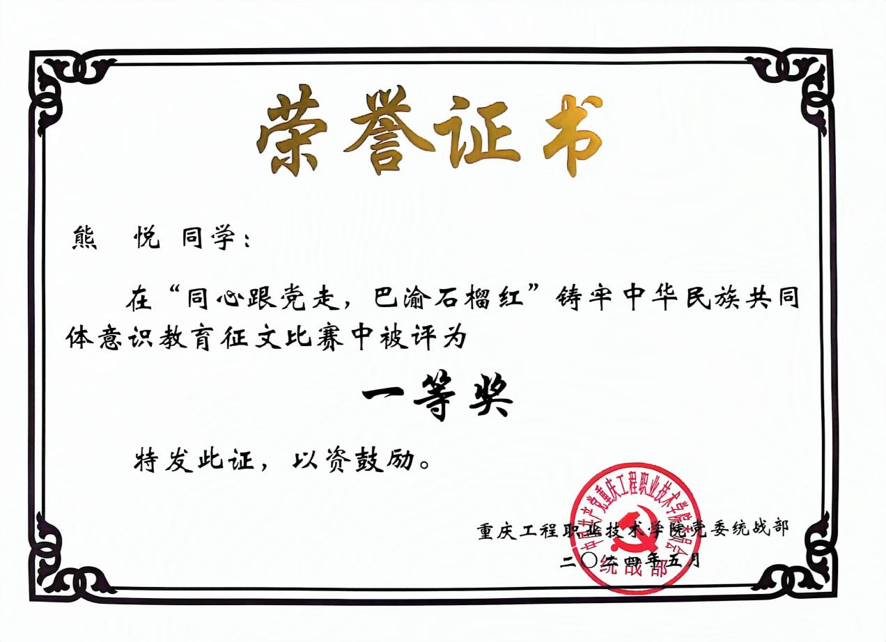 NPQB_1715582443444084247.png