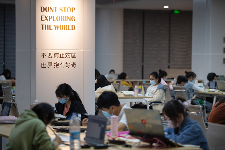 20220316图书馆03.jpg