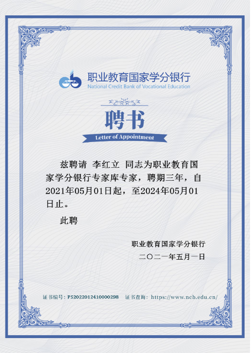 1652340549(1).png