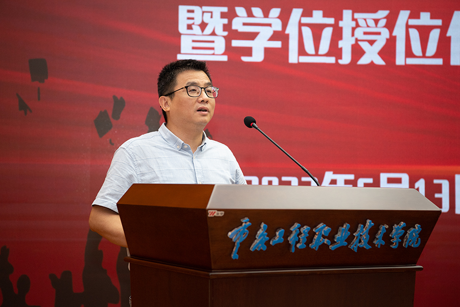 20220613毕业典礼13.jpg