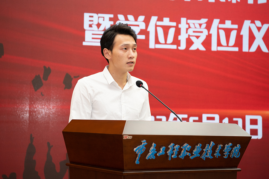 20220613毕业典礼09.jpg