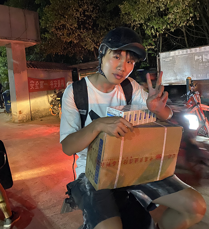 王仁杰.jpg