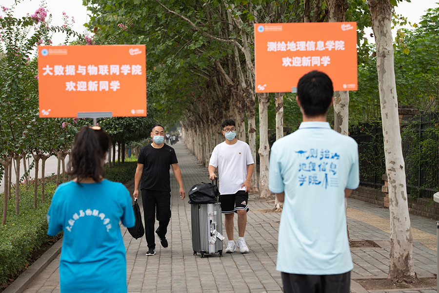 20220915迎新06.jpg