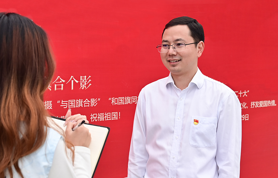 李治鹏.jpg