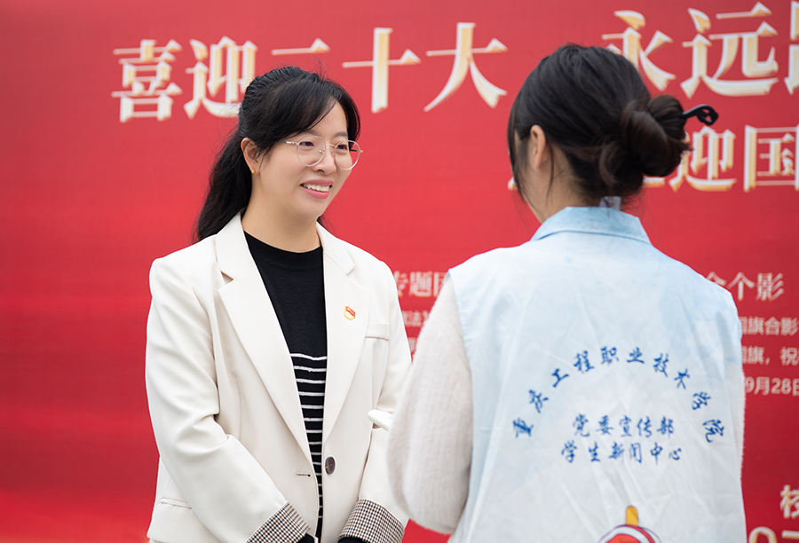 付胜兰.jpg