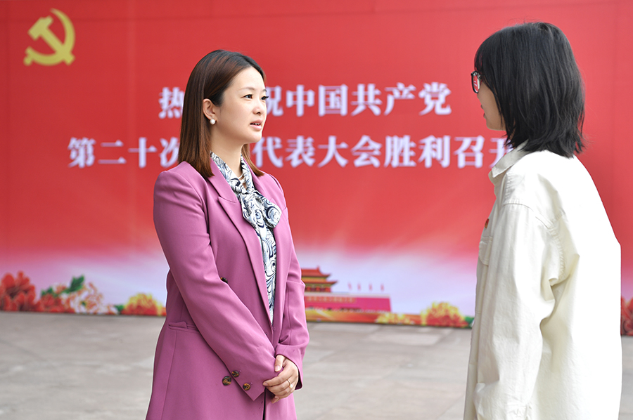邓舒丹.jpg