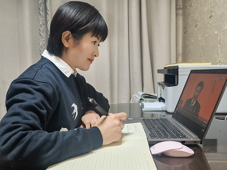 葛鑫.jpg