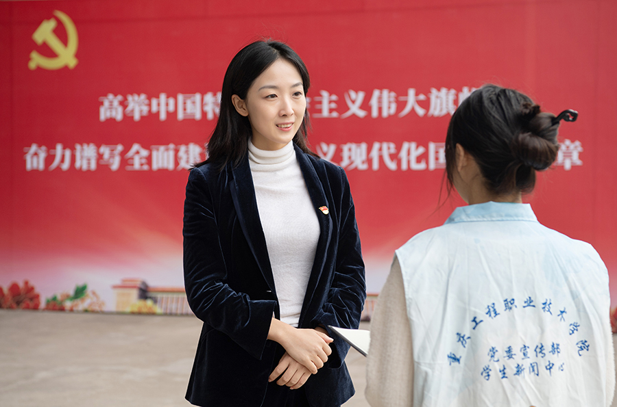 吴婷.jpg