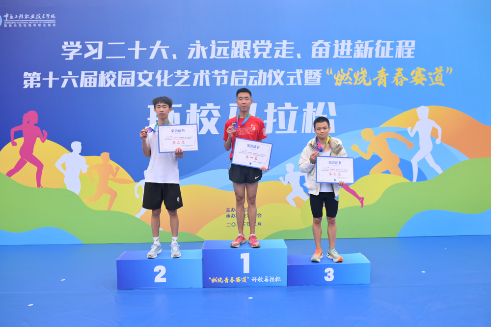 QdCE_1680245126397070074.jpg