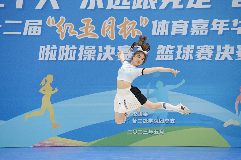 bxjc_1684030156651059065.png