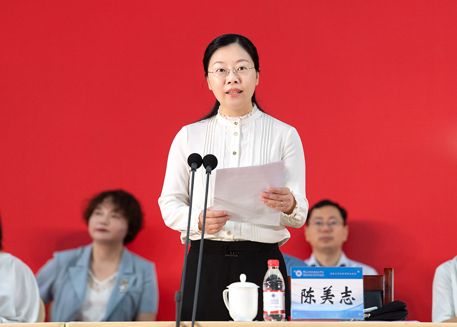 20230615毕业典礼07.jpg