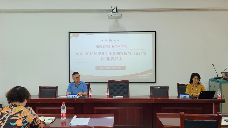 微信图片_20230628163942.jpg