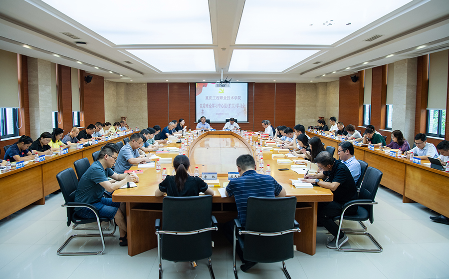 XCB_7830.jpg