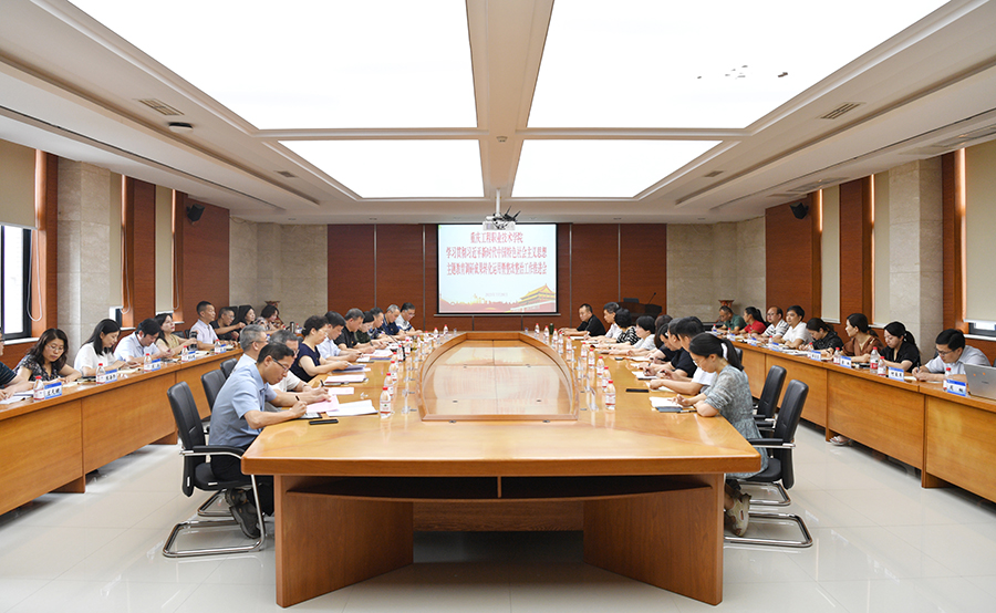 XCB_1012.jpg