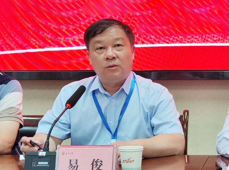 微信图片_20230918123718.jpg