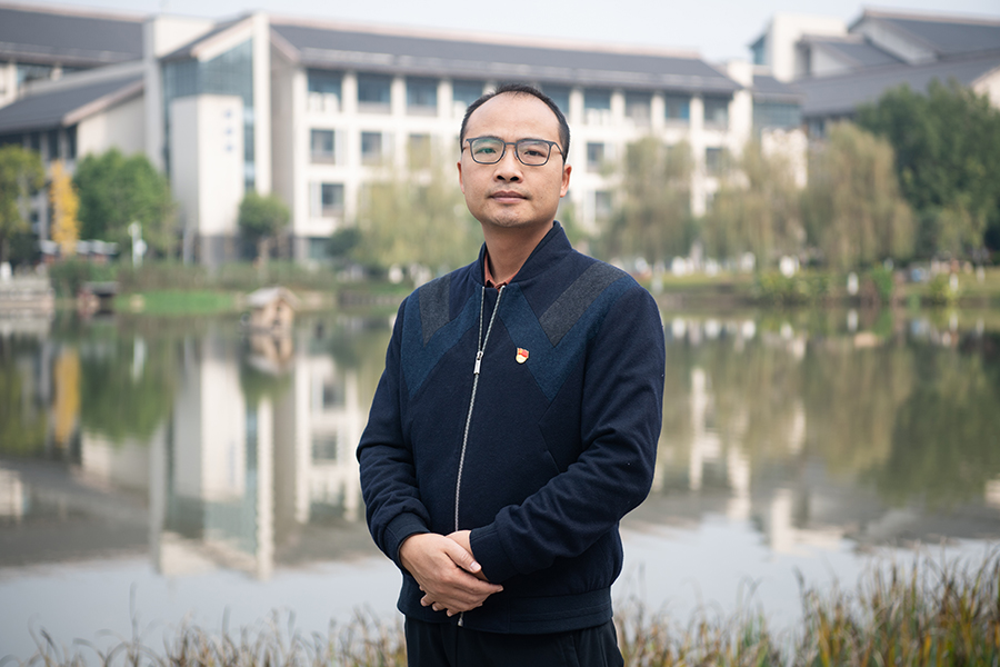 微信图片_20231213155640.jpg