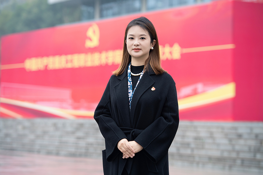 微信图片_20231213155628.jpg