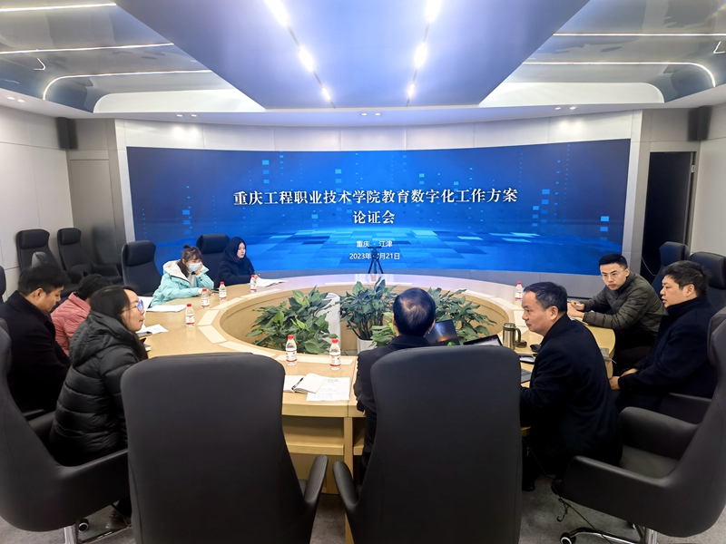 QQ图片20231226093327_副本2.0.jpg