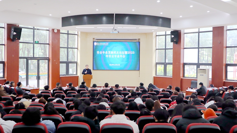 QQ图片20231227180227.jpg