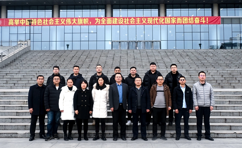 QQ图片20231227180218.jpg