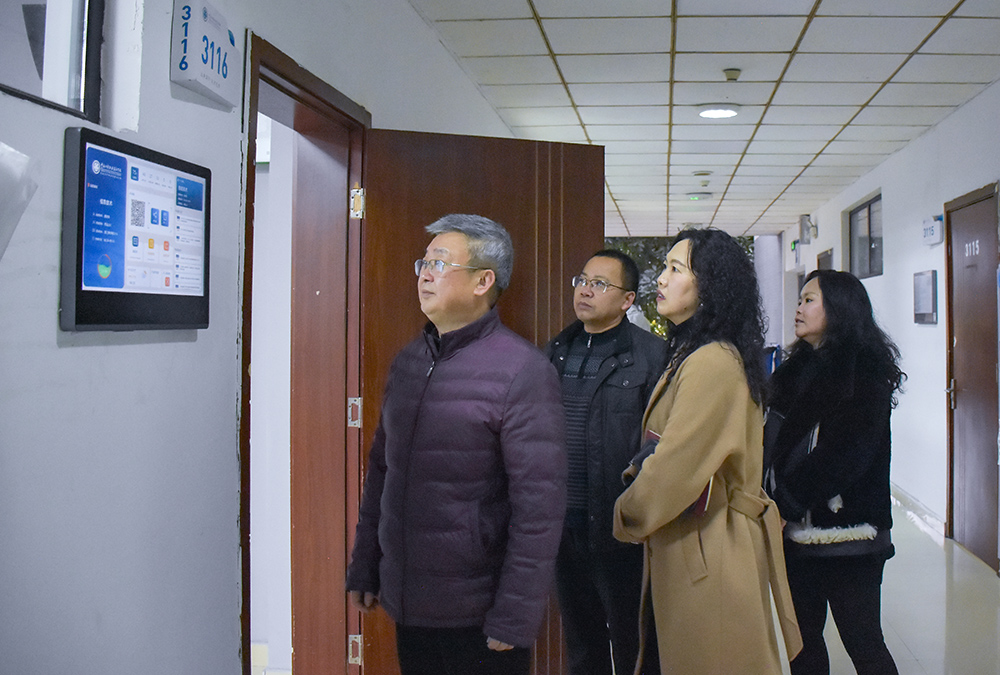 微信图片_20240227094507.jpg