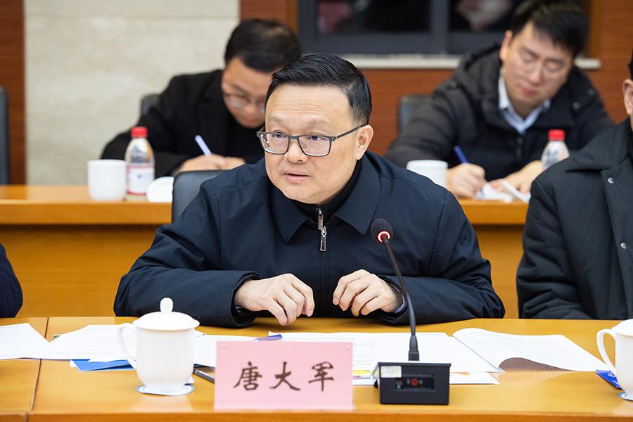 微信图片_20240228112641.jpg