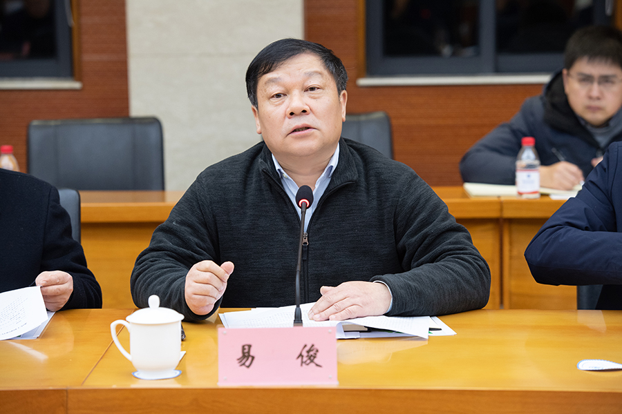 微信图片_20240228112647.jpg