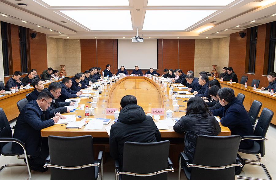 微信图片_20240228112635.jpg