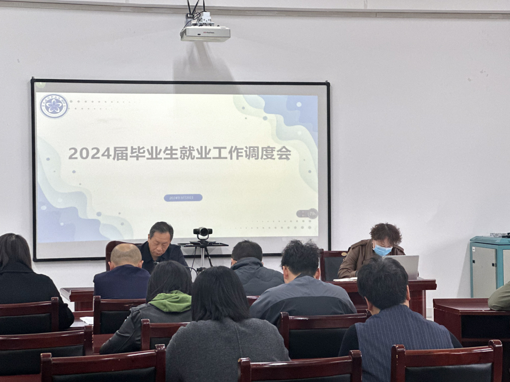 微信图片_20240321164312.jpg