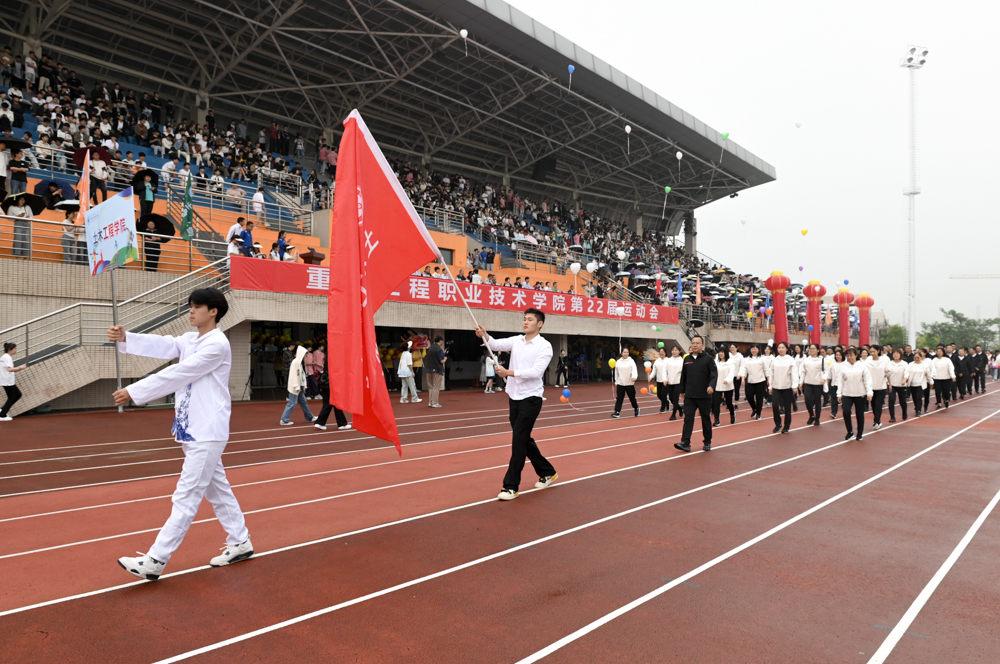 qgoh_1713444915207046073.jpg