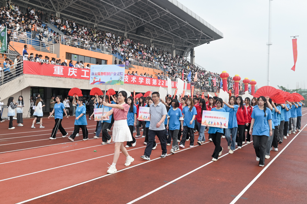 DSC_1123.jpg