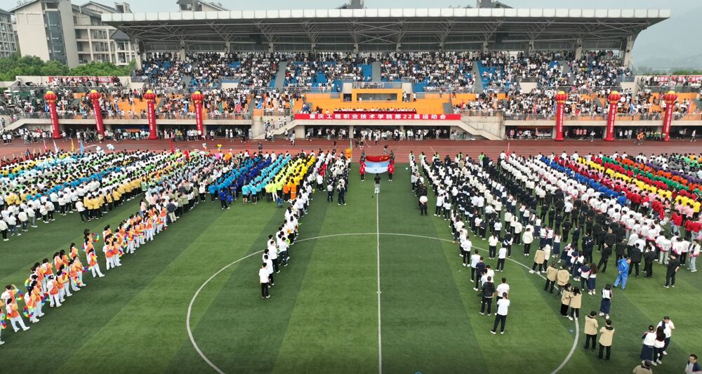 QQ图片20240418203845.jpg