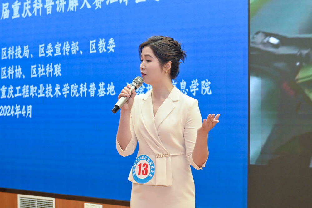 D42FB36AF3440D6307D639A677906B5A.jpg