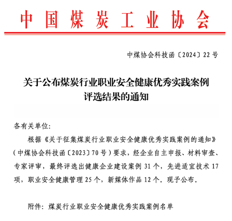 ZsBc_1714966062613095395.png
